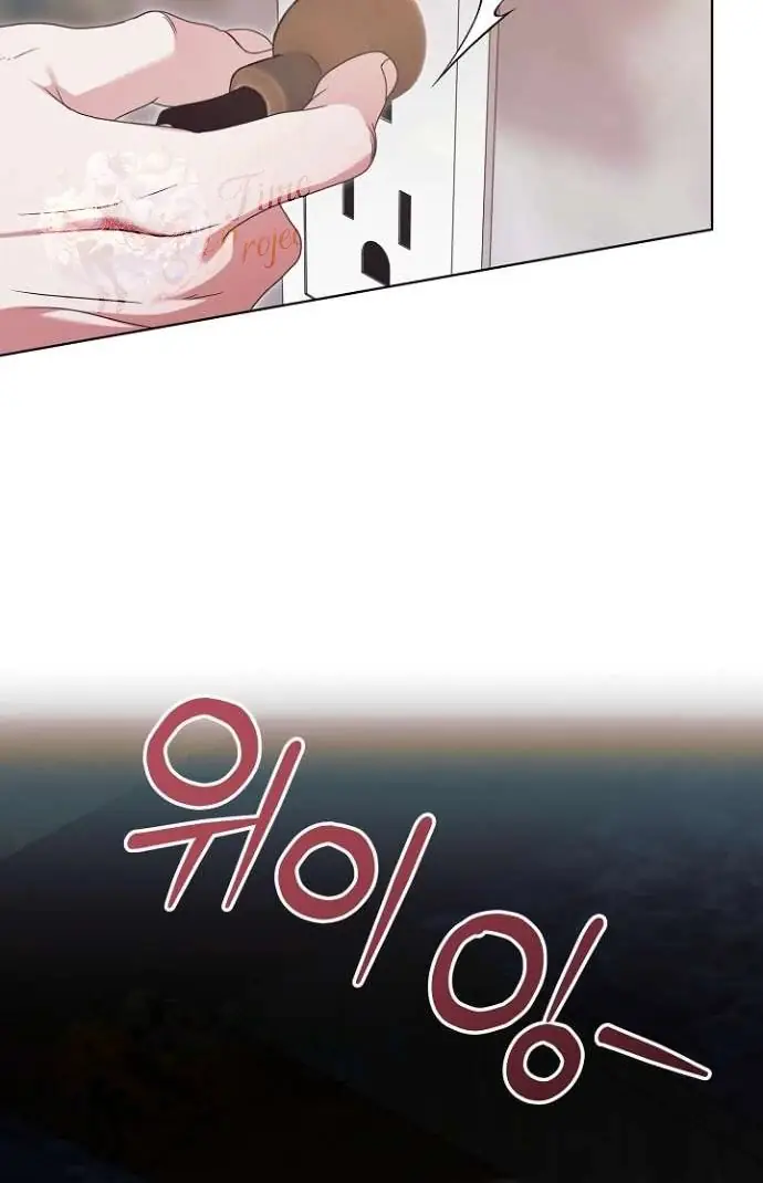Read Vengeance Named Love PT Manga Online