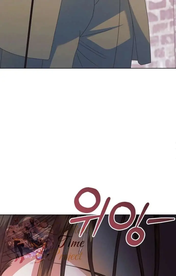 Read Vengeance Named Love PT Manga Online