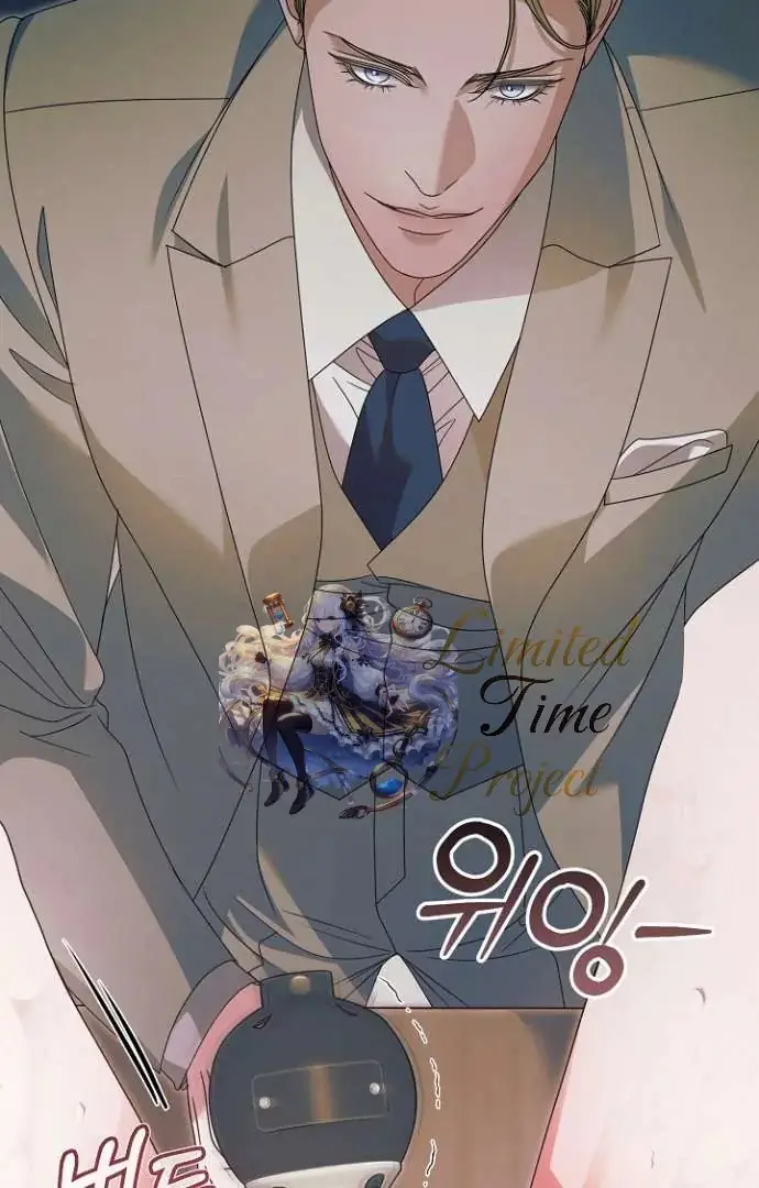 Read Vengeance Named Love PT Manga Online