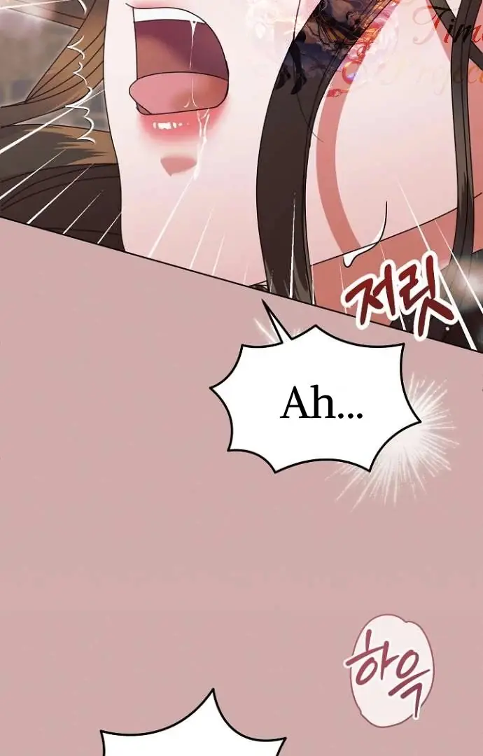 Read Vengeance Named Love PT Manga Online