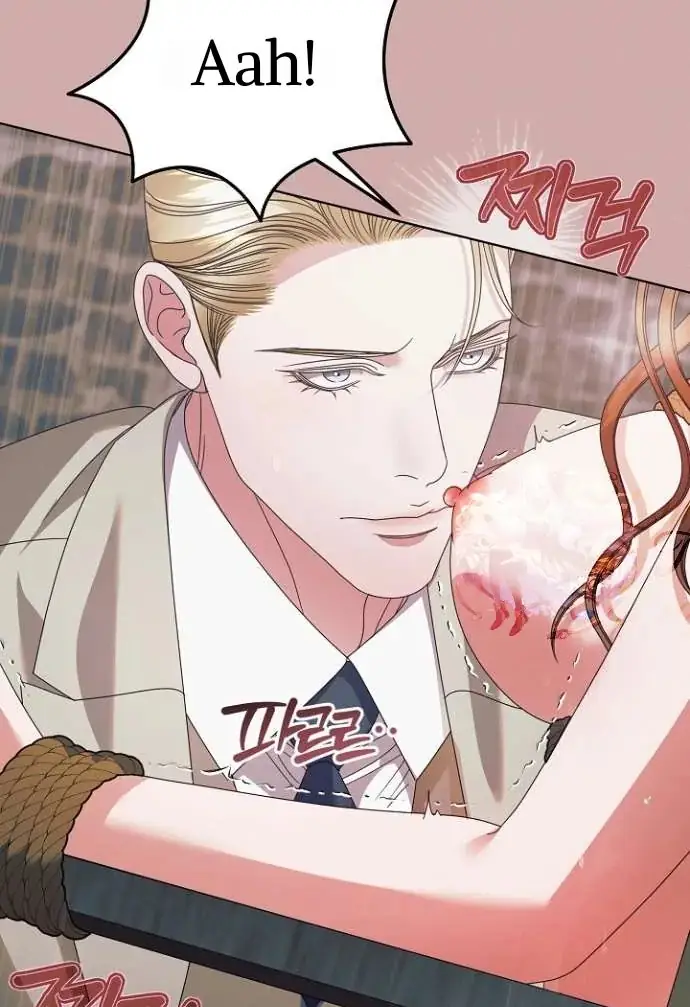 Read Vengeance Named Love PT Manga Online
