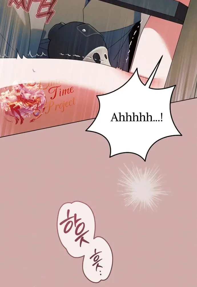 Read Vengeance Named Love PT Manga Online
