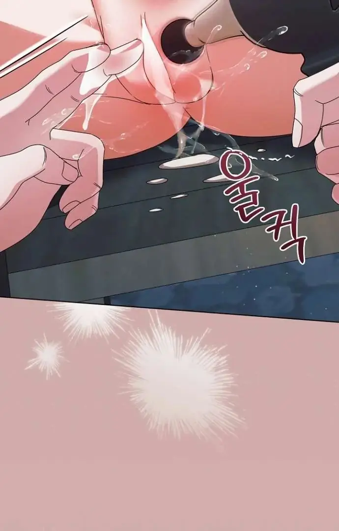 Read Vengeance Named Love PT Manga Online