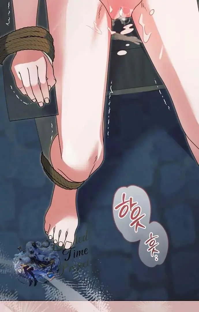 Read Vengeance Named Love PT Manga Online