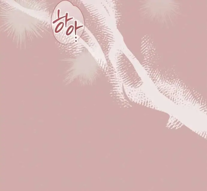 Read Vengeance Named Love PT Manga Online