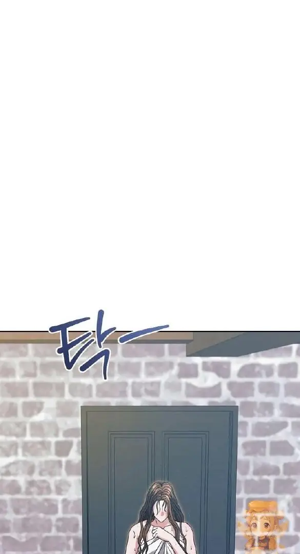 Read Vengeance Named Love PT Manga Online