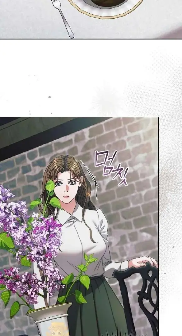 Read Vengeance Named Love PT Manga Online
