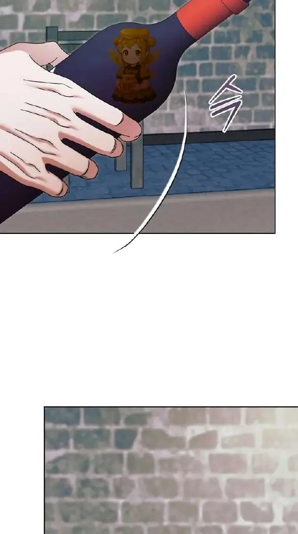 Read Vengeance Named Love PT Manga Online