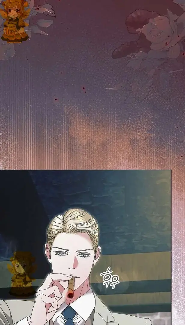 Read Vengeance Named Love PT Manga Online