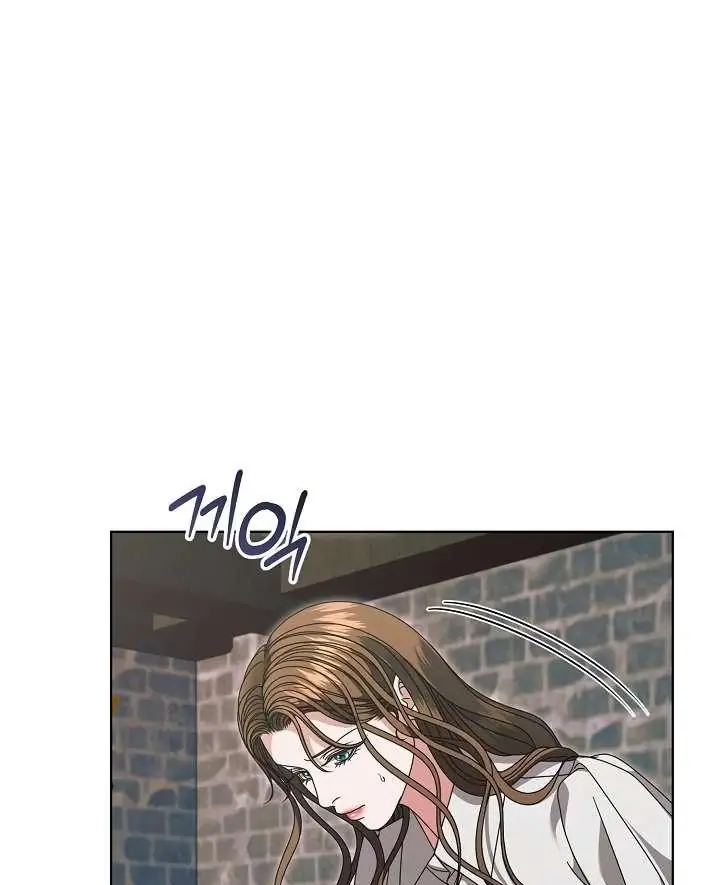 Read Vengeance Named Love PT Manga Online