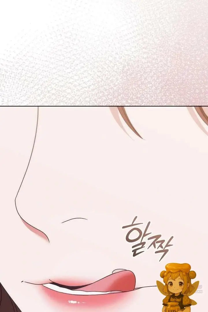 Read Vengeance Named Love PT Manga Online
