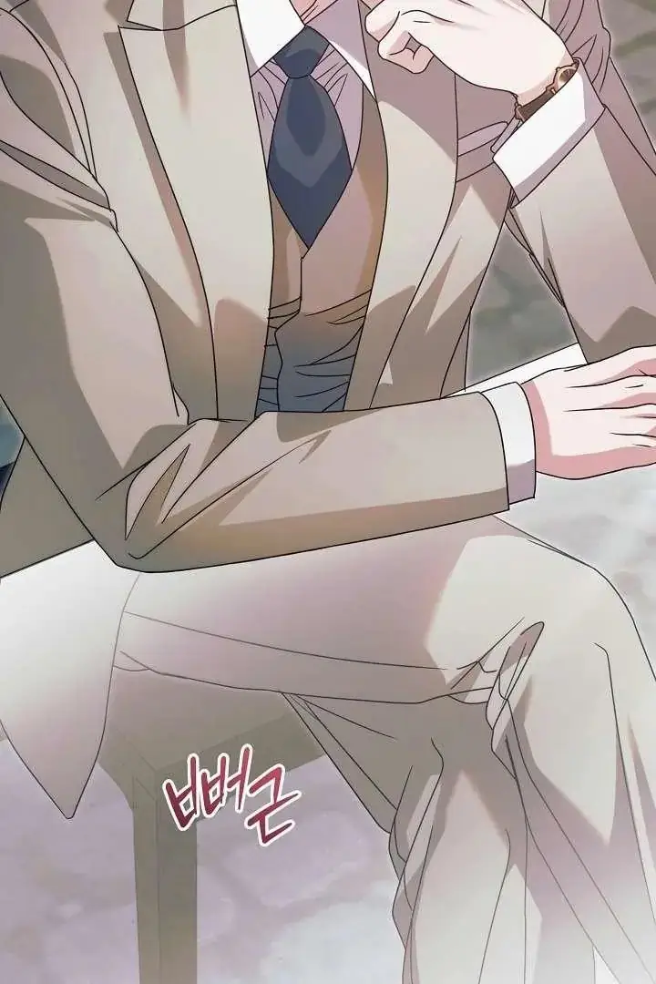 Read Vengeance Named Love PT Manga Online
