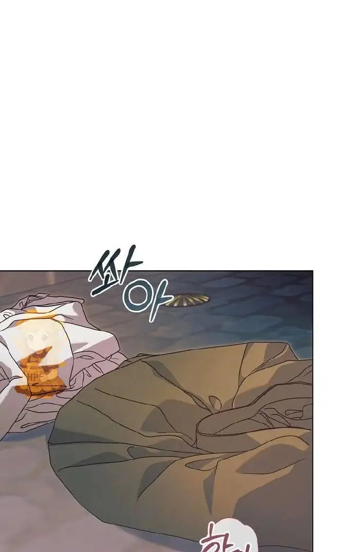 Read Vengeance Named Love PT Manga Online