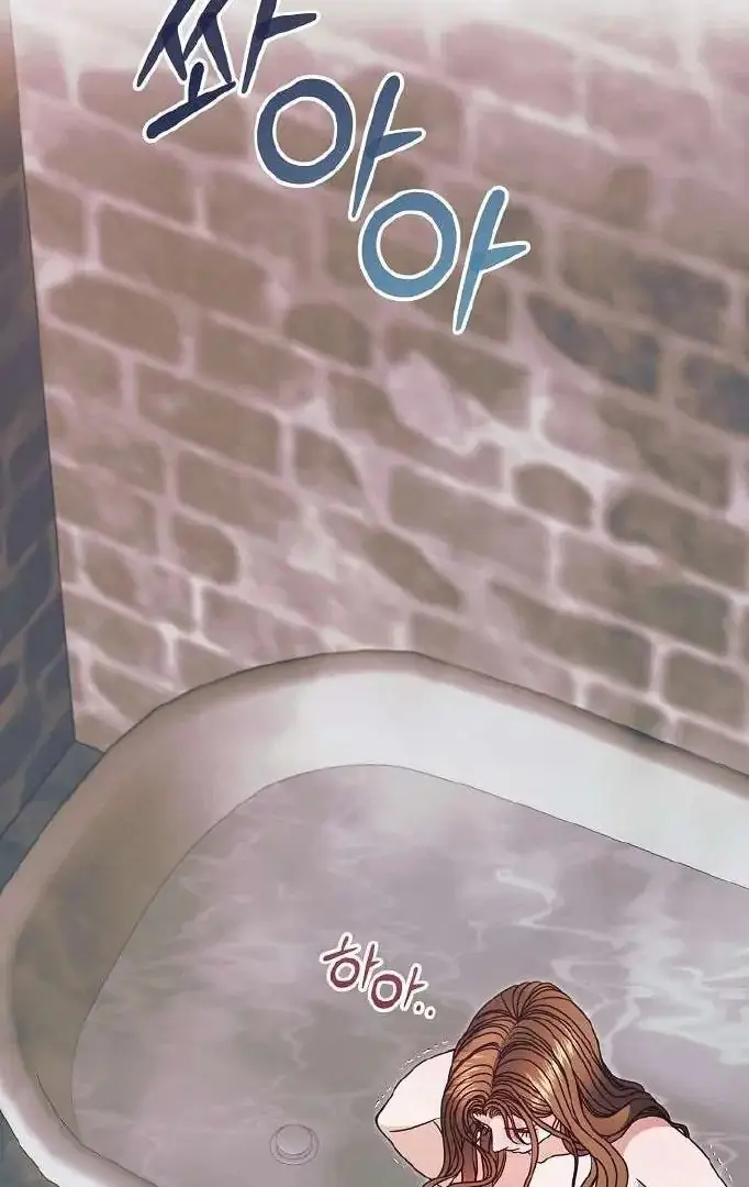 Read Vengeance Named Love PT Manga Online