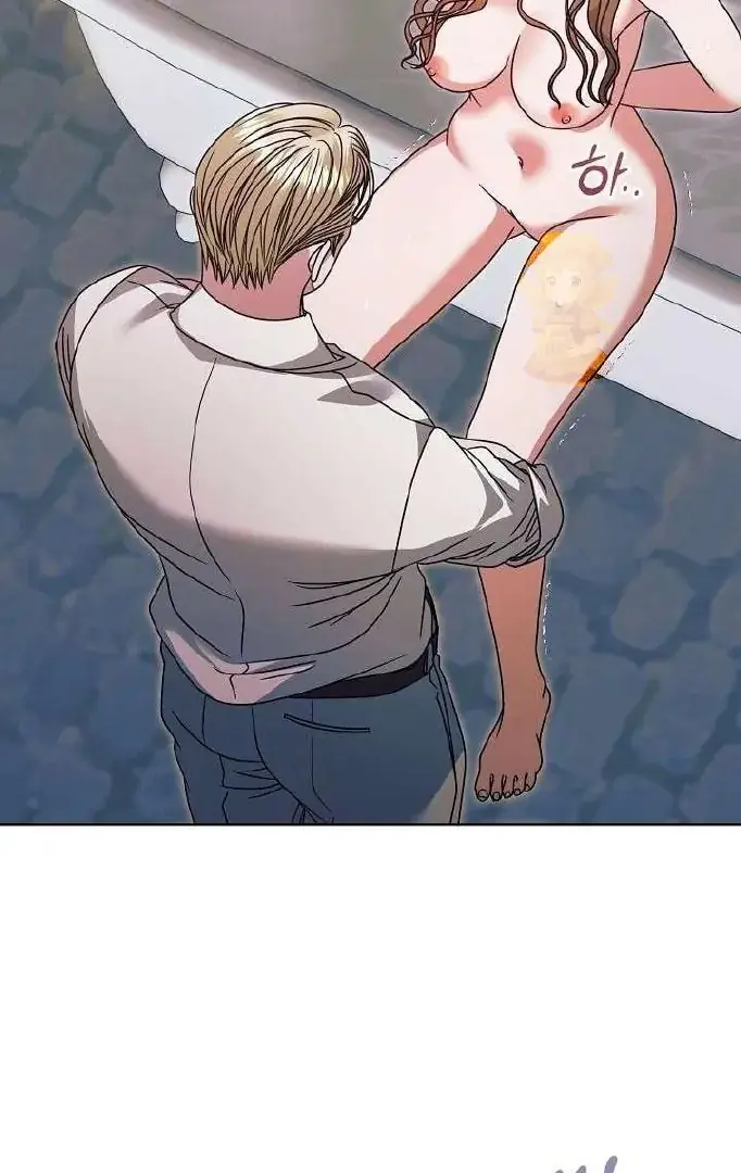 Read Vengeance Named Love PT Manga Online