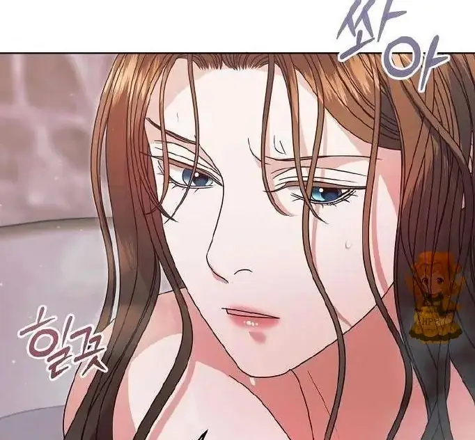 Read Vengeance Named Love PT Manga Online