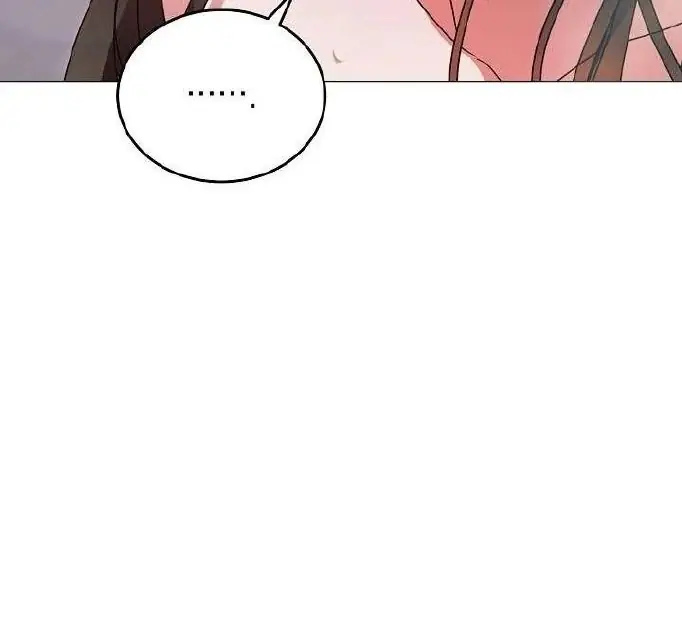 Read Vengeance Named Love PT Manga Online