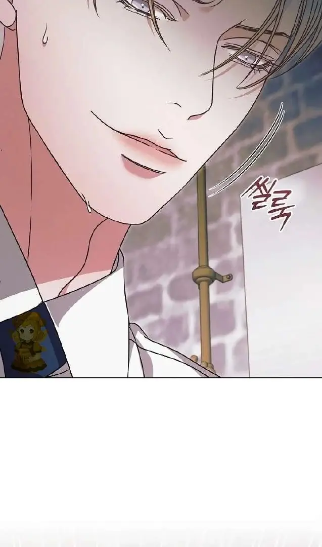 Read Vengeance Named Love PT Manga Online