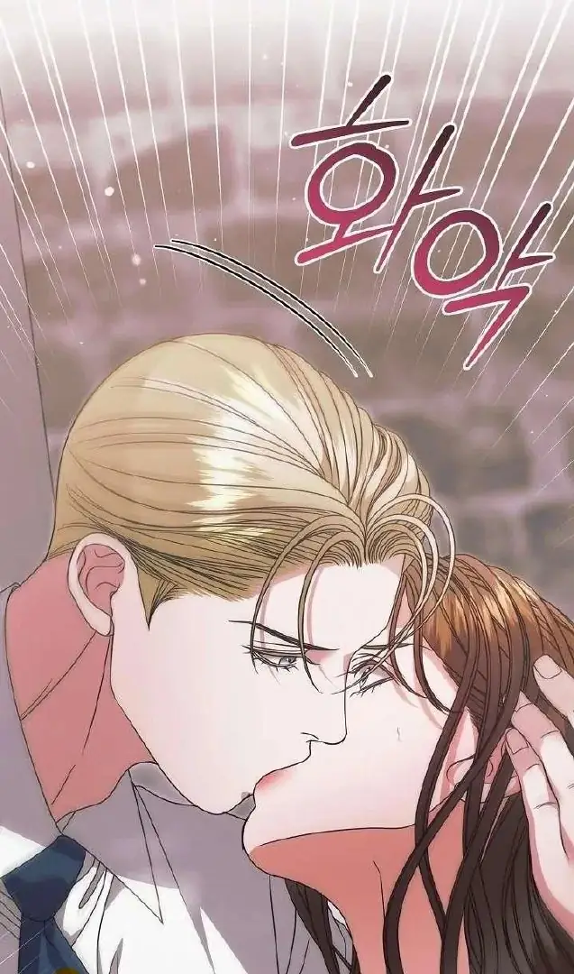 Read Vengeance Named Love PT Manga Online