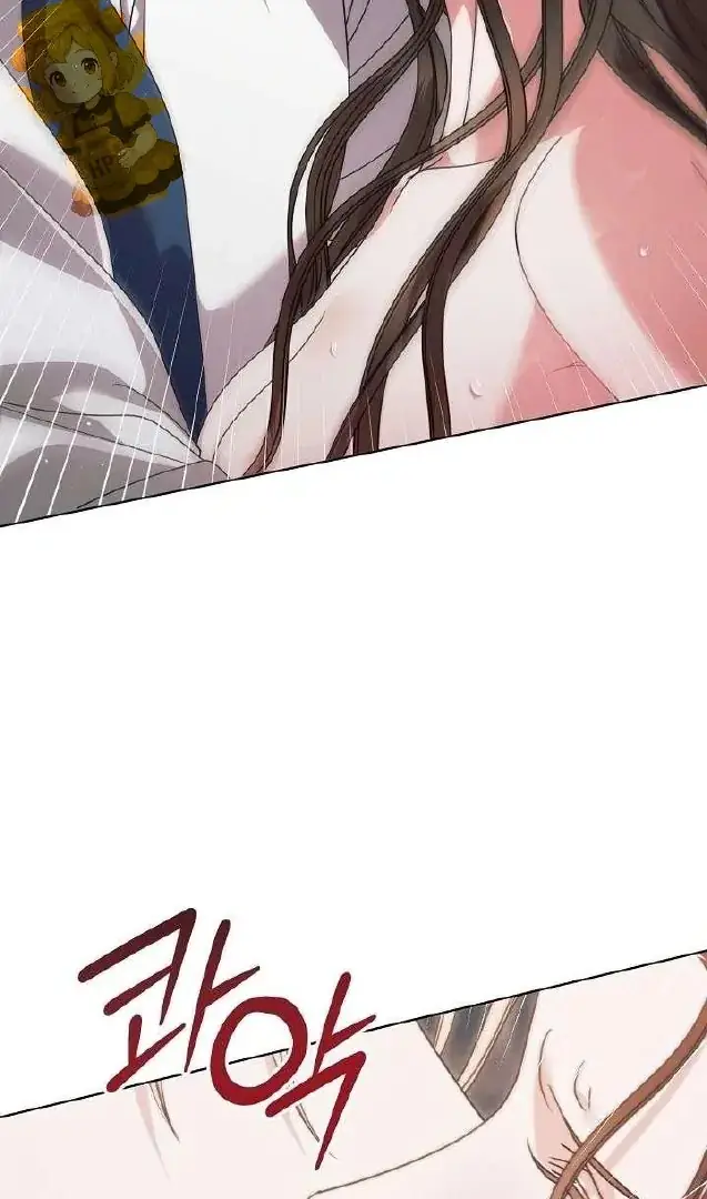 Read Vengeance Named Love PT Manga Online