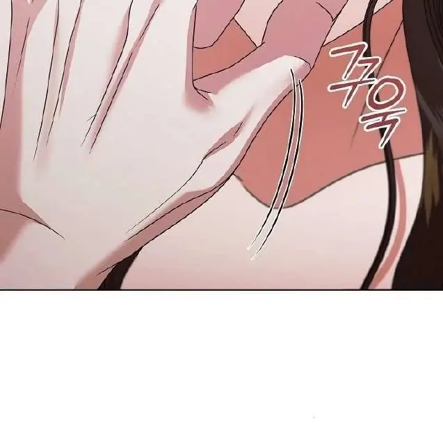 Read Vengeance Named Love PT Manga Online