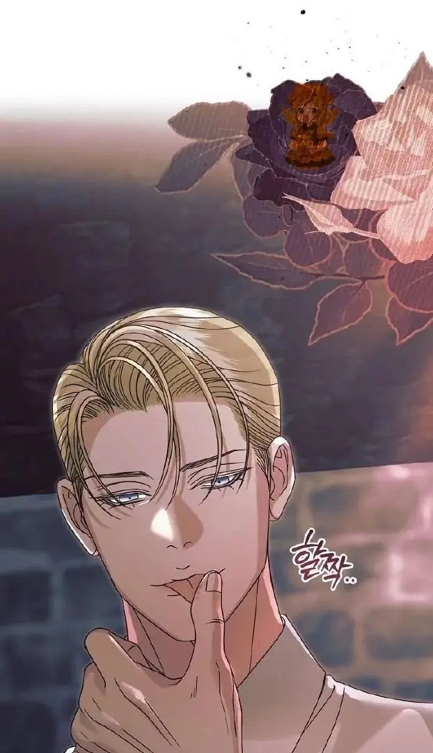 Read Vengeance Named Love PT Manga Online
