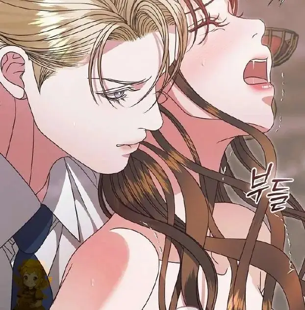 Read Vengeance Named Love PT Manga Online