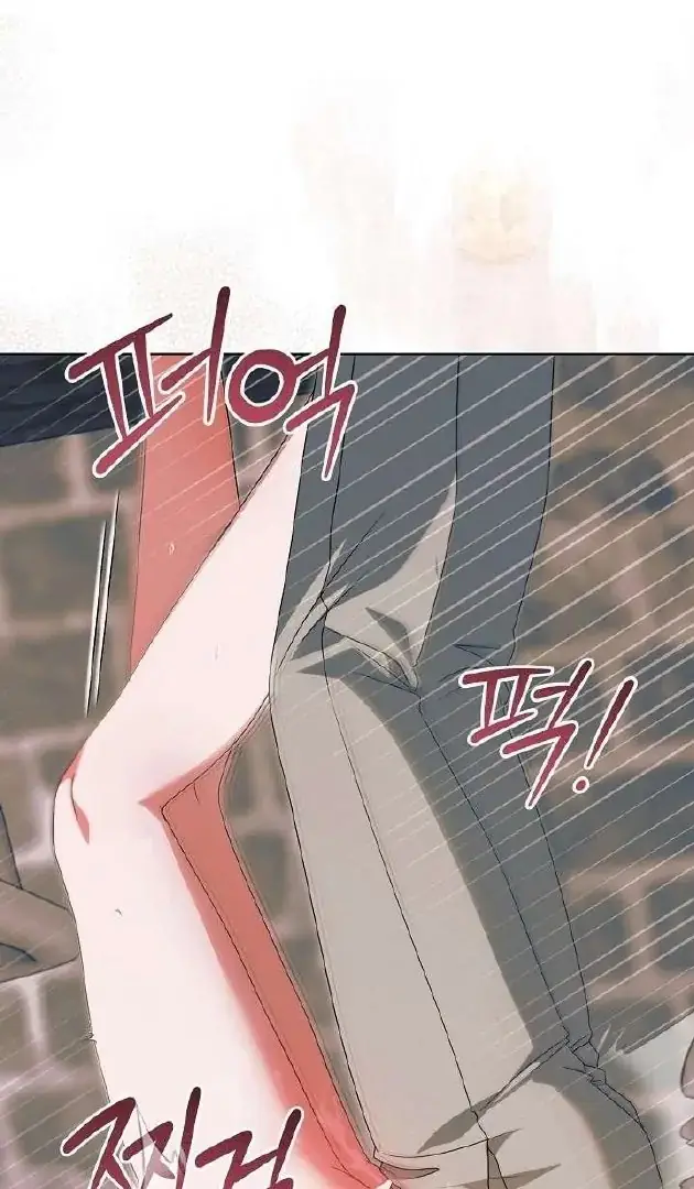 Read Vengeance Named Love PT Manga Online