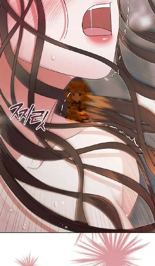 Read Vengeance Named Love PT Manga Online