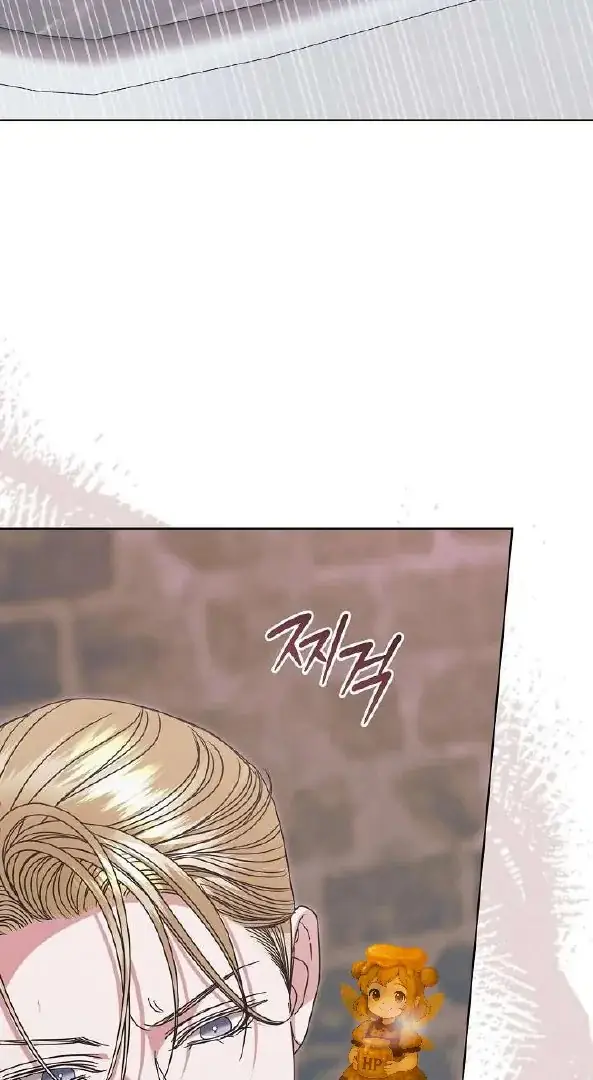 Read Vengeance Named Love PT Manga Online