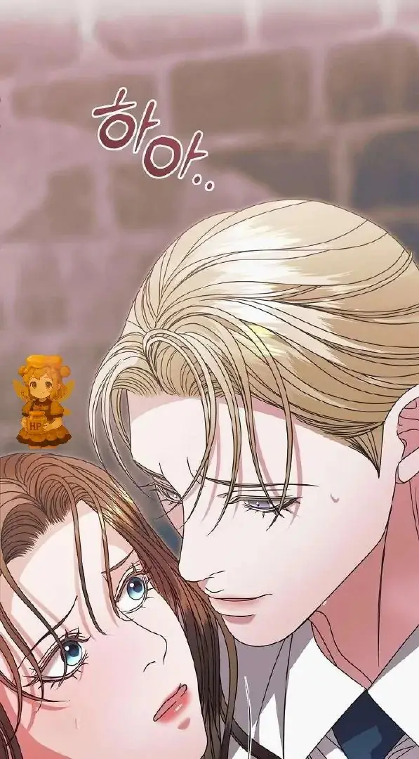 Read Vengeance Named Love PT Manga Online