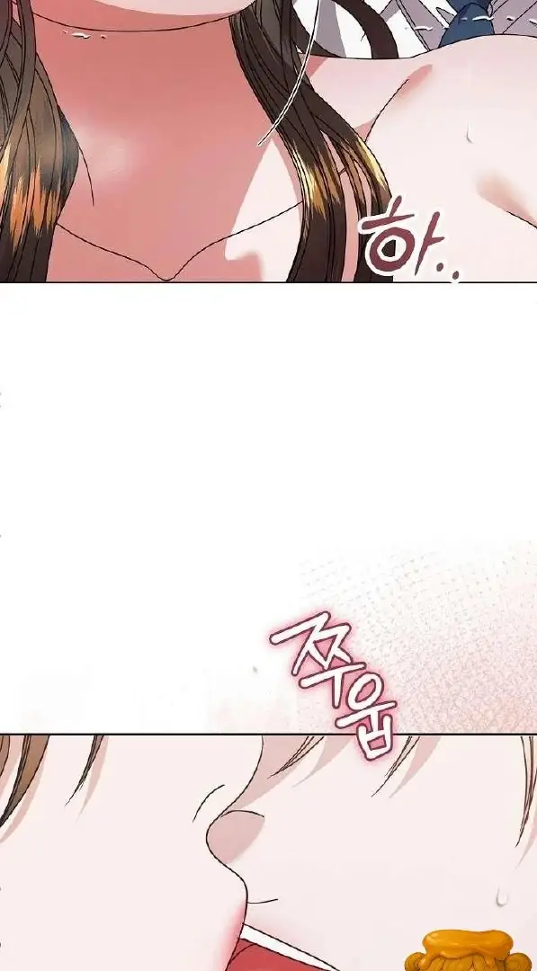 Read Vengeance Named Love PT Manga Online