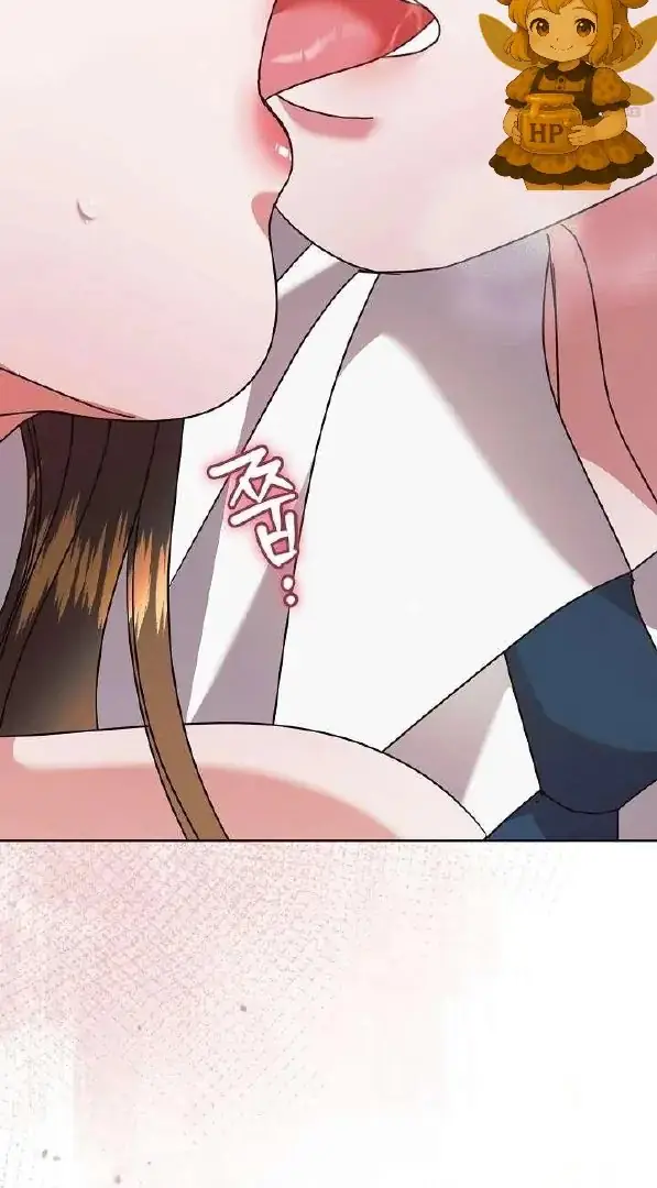 Read Vengeance Named Love PT Manga Online