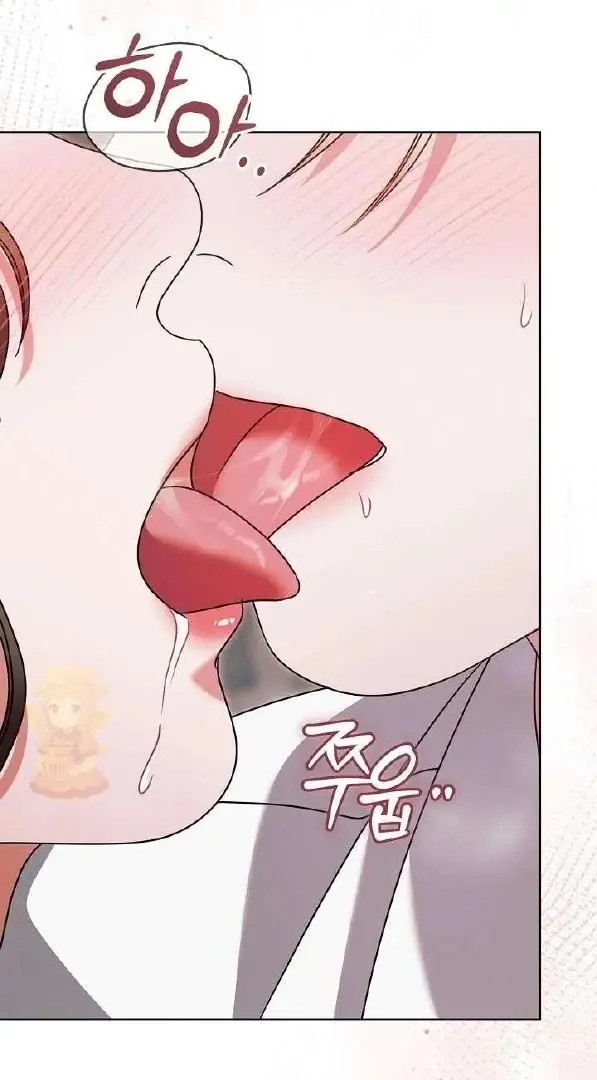 Read Vengeance Named Love PT Manga Online