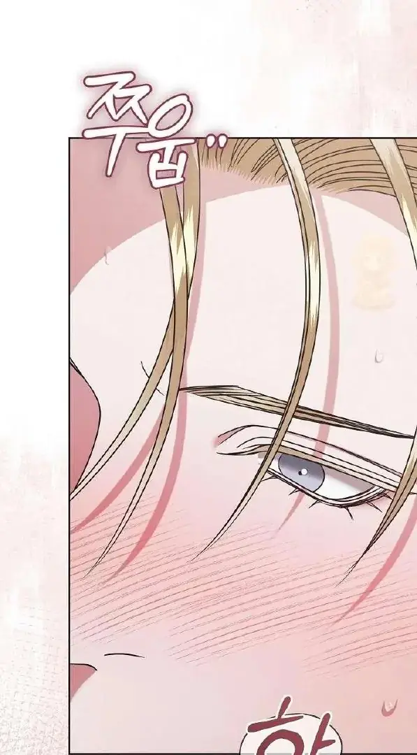 Read Vengeance Named Love PT Manga Online