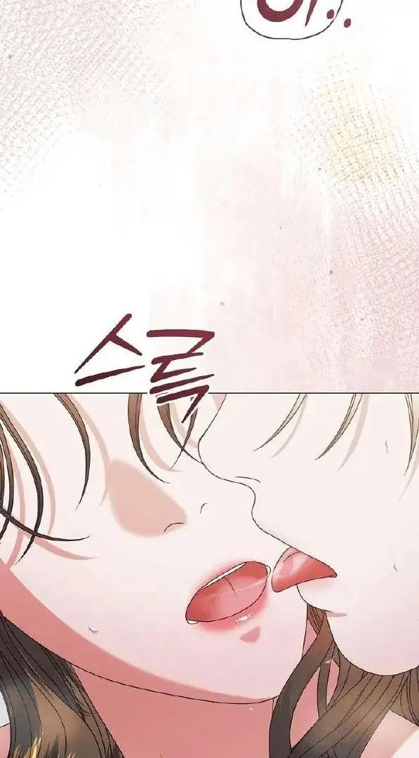 Read Vengeance Named Love PT Manga Online