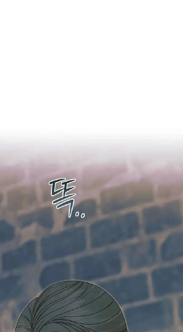 Read Vengeance Named Love PT Manga Online