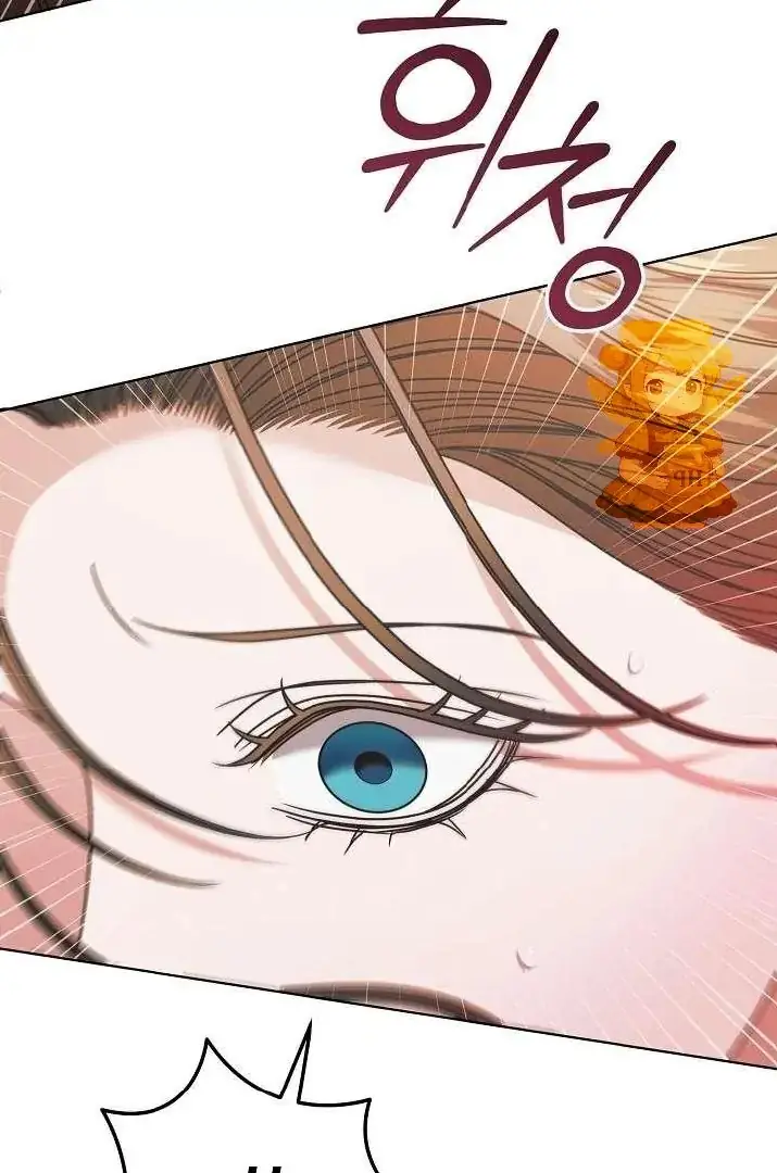 Read Vengeance Named Love PT Manga Online