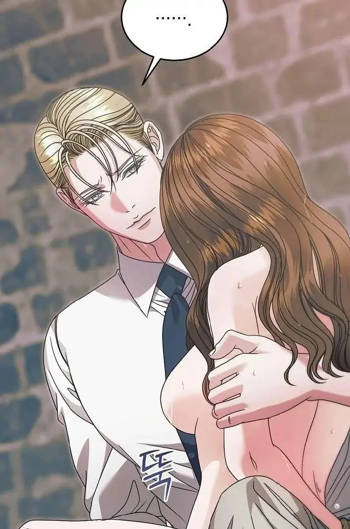 Read Vengeance Named Love PT Manga Online