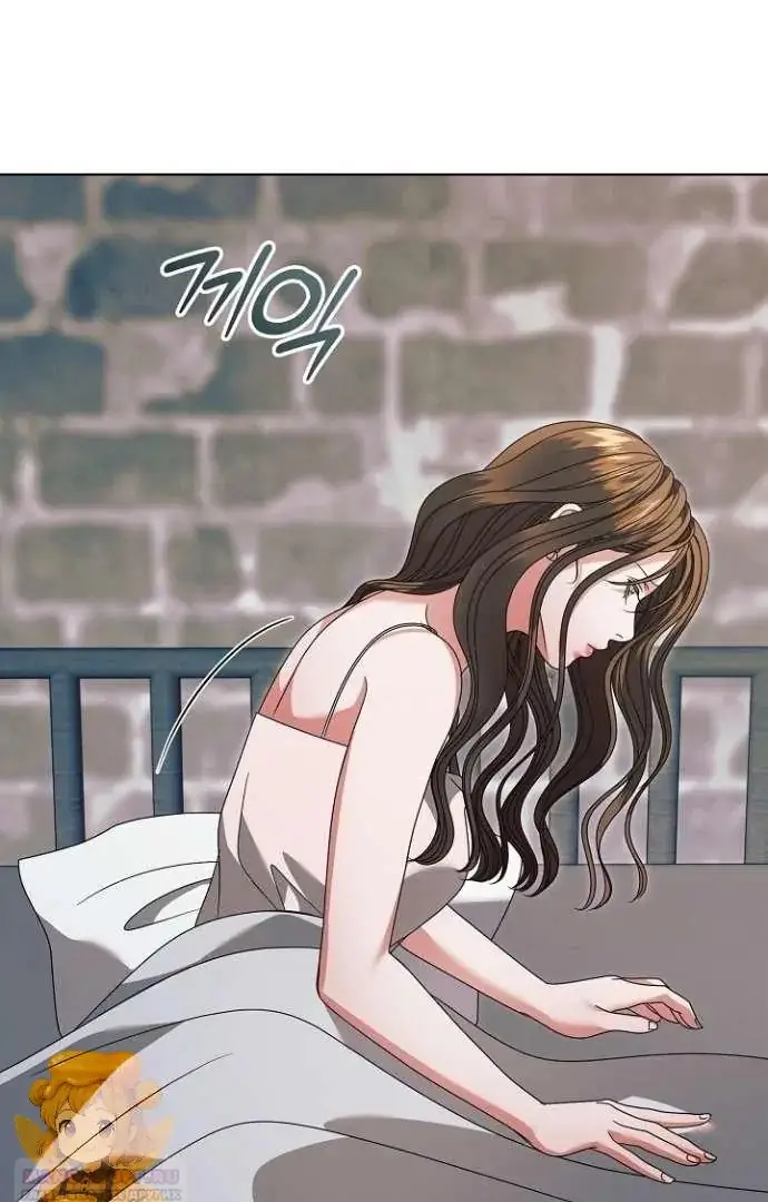 Read Vengeance Named Love PT Manga Online