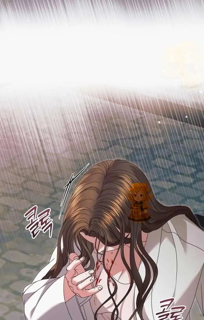 Read Vengeance Named Love PT Manga Online