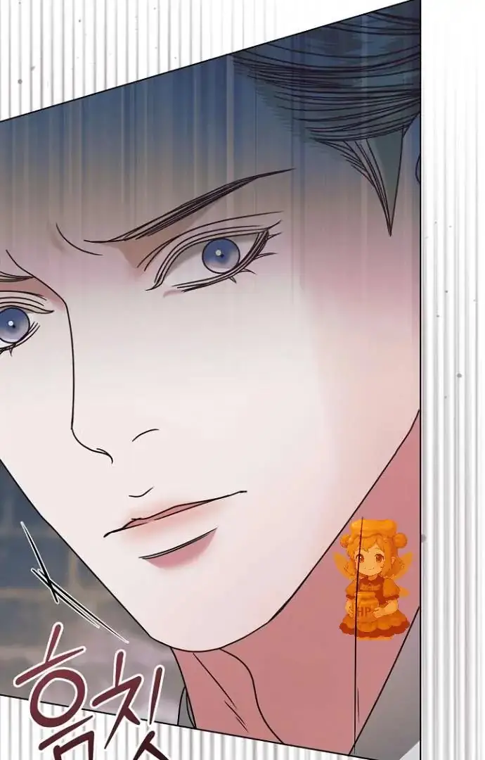 Read Vengeance Named Love PT Manga Online