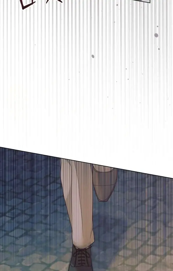 Read Vengeance Named Love PT Manga Online