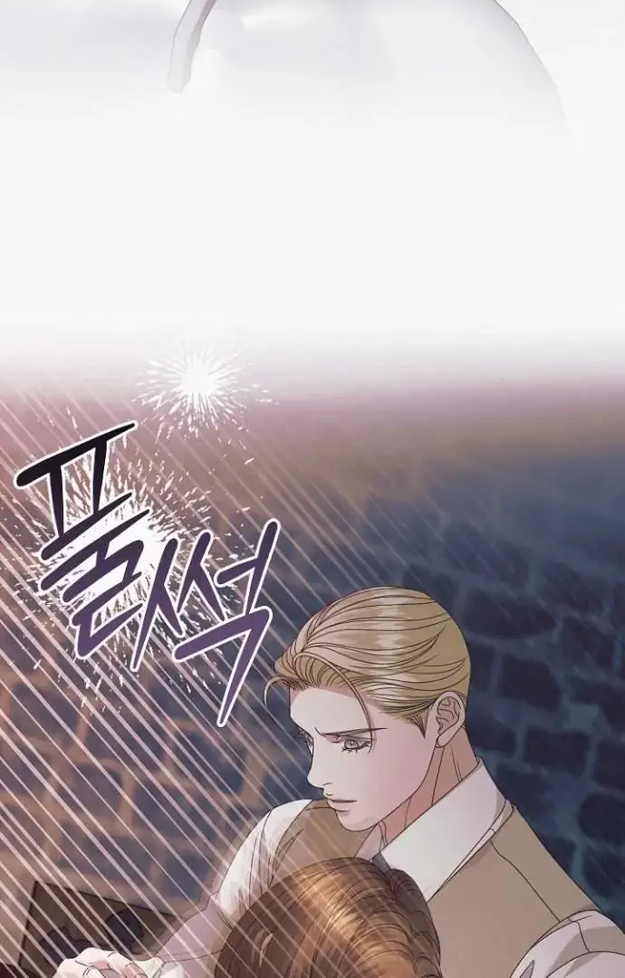 Read Vengeance Named Love PT Manga Online