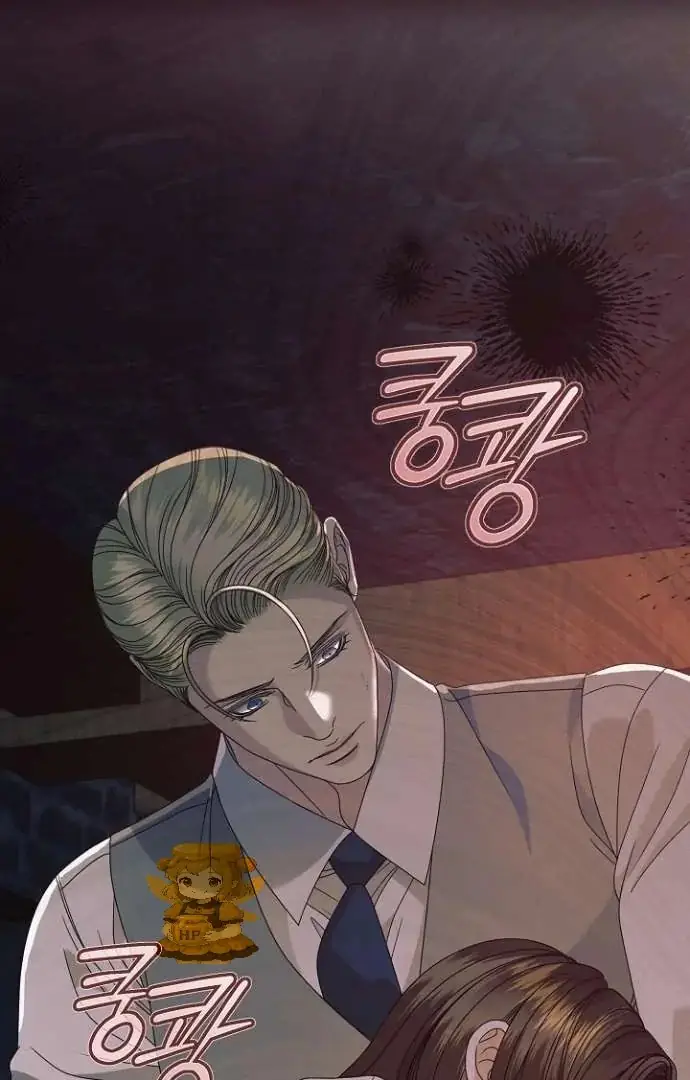 Read Vengeance Named Love PT Manga Online