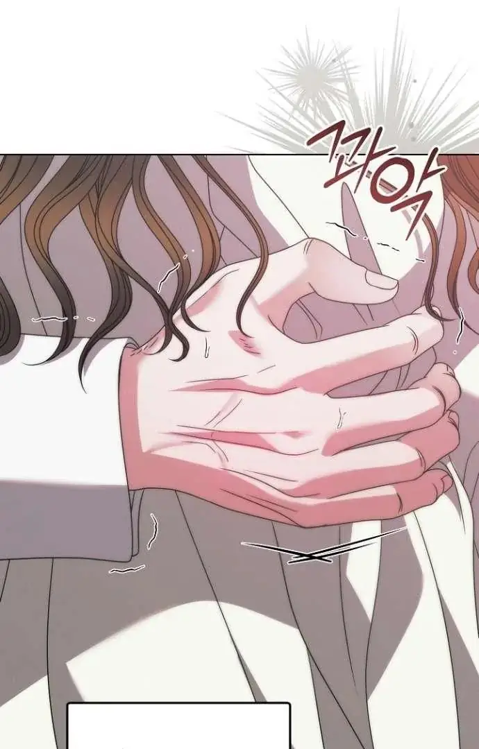 Read Vengeance Named Love PT Manga Online