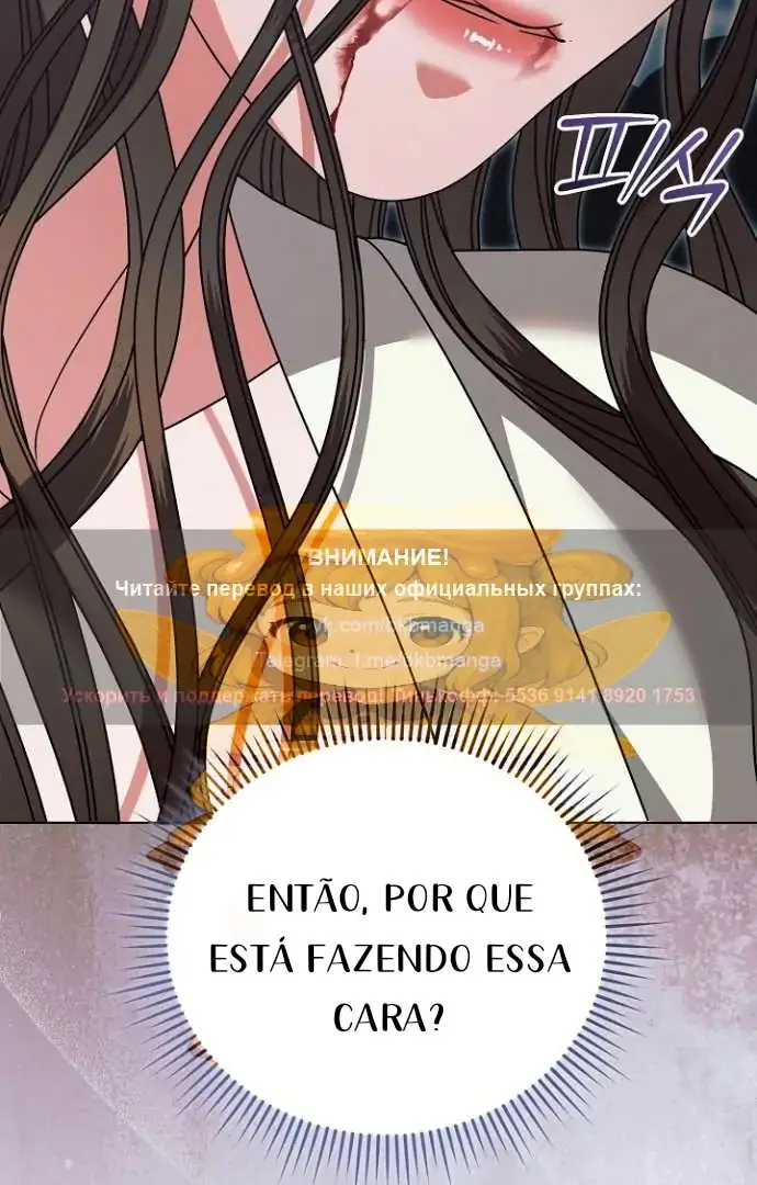 Read Vengeance Named Love PT Manga Online