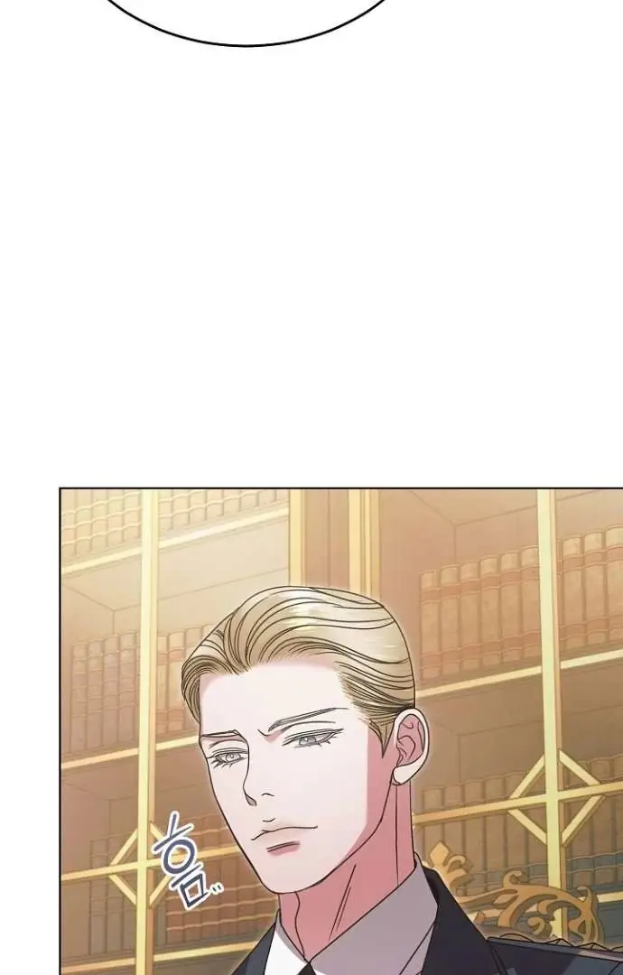 Read Vengeance Named Love PT Manga Online