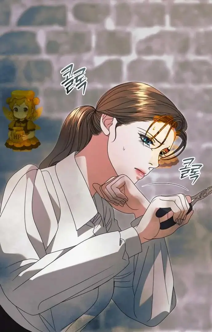 Read Vengeance Named Love PT Manga Online
