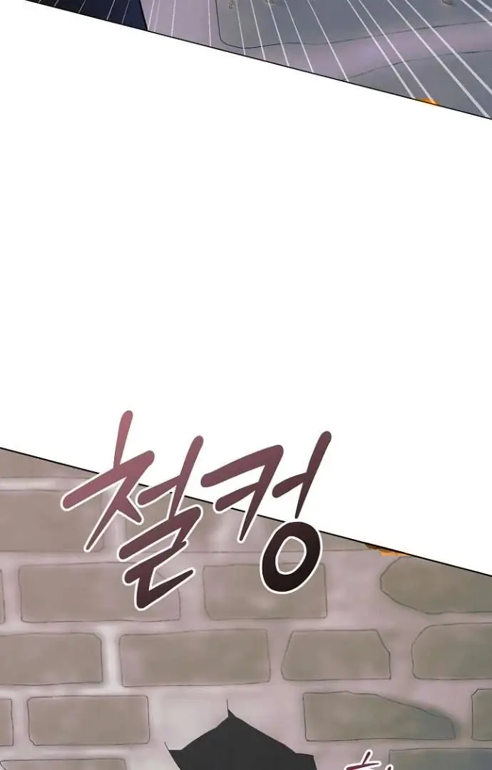 Read Vengeance Named Love PT Manga Online